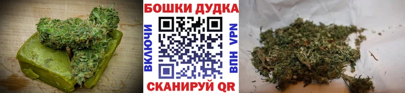 МЕГА ССЫЛКА  Большой Камень  Печенье с ТГК марихуана  что такое  