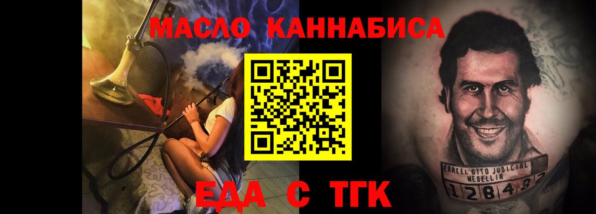 Метадон  COCAIN  MDMA  A PVP СОЛЬ кристаллы  АМФЕТАМИН   Большой Камень  Меф МЯУ МЯУ   ГАШИШ  Меф МЯУ МЯУ кристаллы  ЭКСТАЗИ  ГАШ  Каннабис 