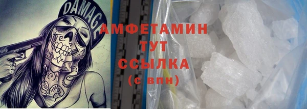 синтетический гашиш Нязепетровск