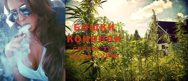 MESCALINE Болхов
