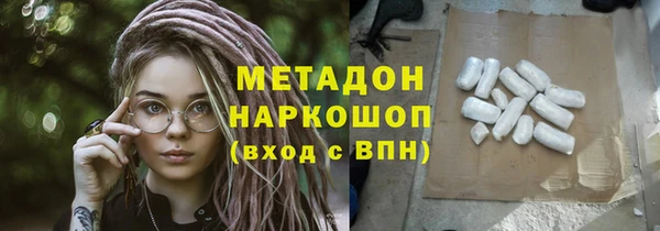 mdpv Няндома
