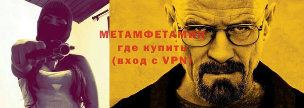круглые Новозыбков