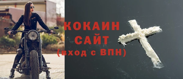 круглые Новозыбков
