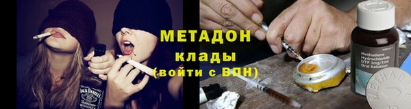 MESCALINE Болхов
