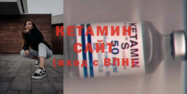 круглые Новозыбков