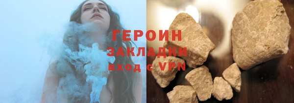прущий лед Болотное