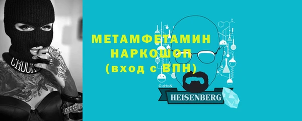 прущий лед Болотное