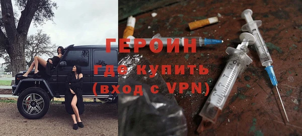 прущие крисы Новодвинск