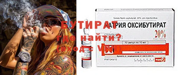 mdpv Няндома