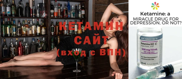 круглые Новозыбков
