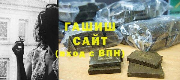 MESCALINE Болхов