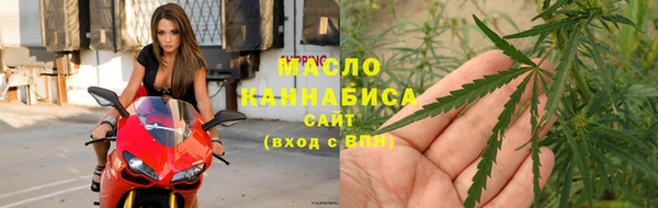 круглые Новозыбков