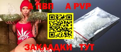 СК Балахна