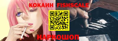 дурь Балаково