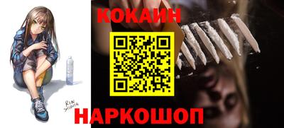 дурь Балаково