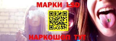 винт Балашиха