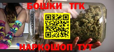 кокаин колумбия Абакан