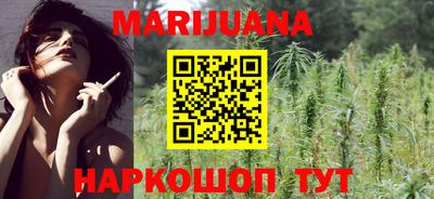 стафф Балаково