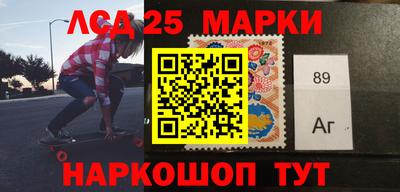 первитин Абинск