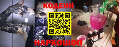 СК Балахна