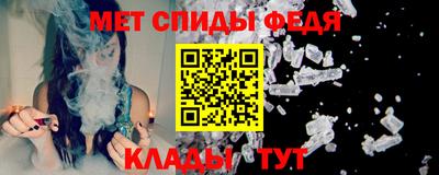 дурь Балаково