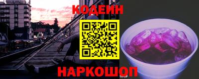 гидропоника Гай
