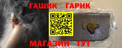 СК Балахна