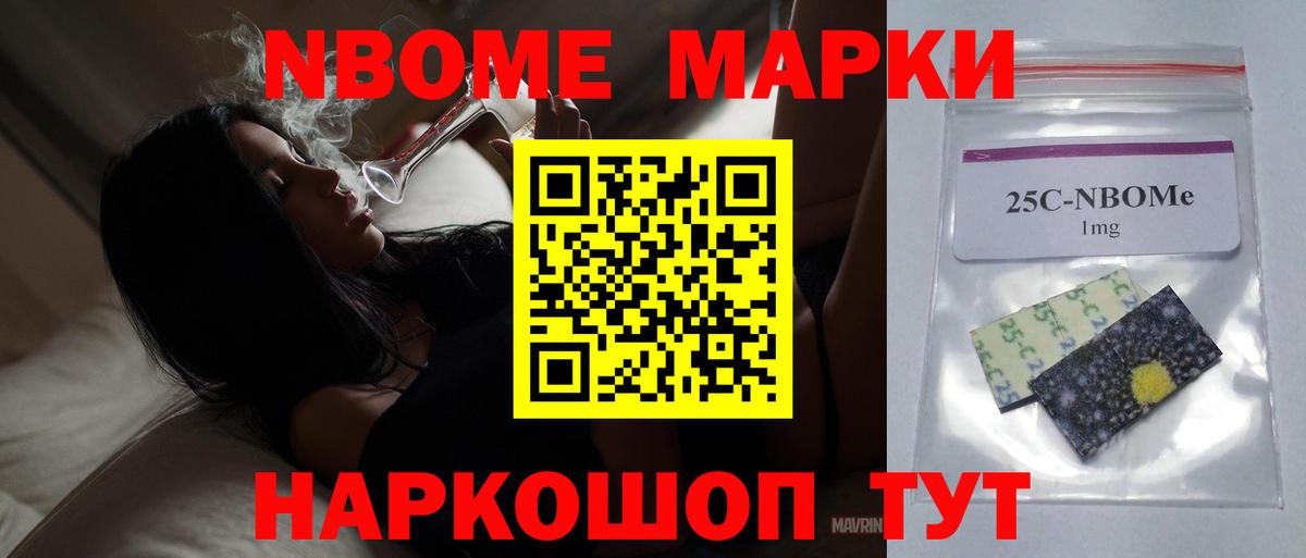 ЛСД экстази ecstasy  Лсд 25 экстази кислота  Лсд 25 экстази  Большой Камень 