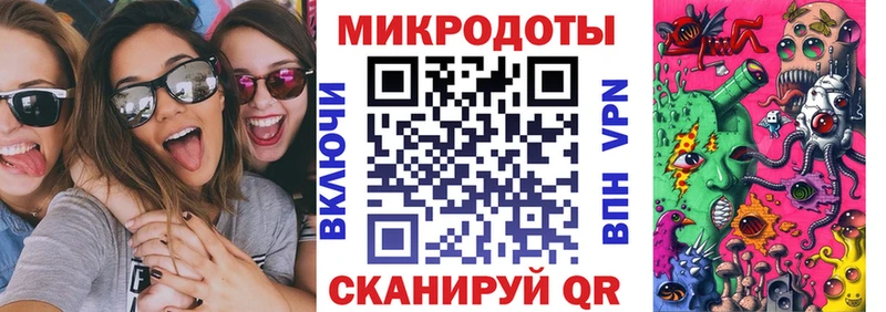 Псилоцибиновые грибы мицелий  Большой Камень 